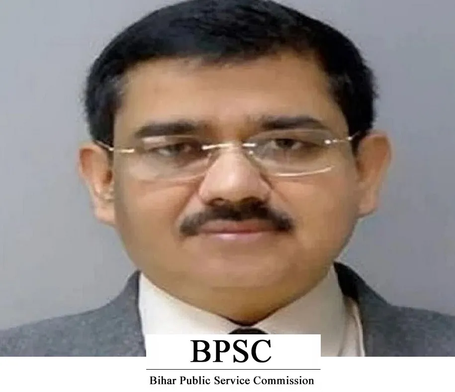 अतुल प्रसाद बने BPSC के नए अध्यक्ष