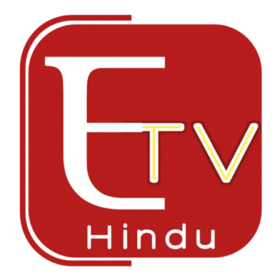 ETV Hindu